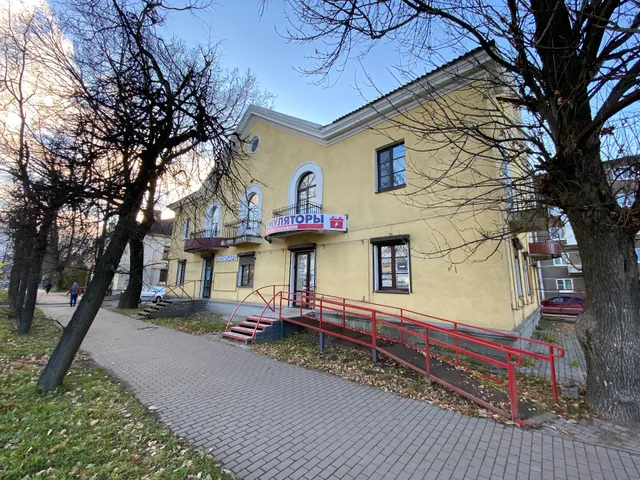 Inn Schastlivy Sluchay