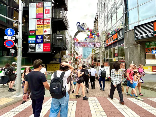 Takeshita Street Entrance Arch (Harajuku Station)