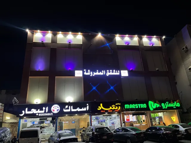 قصر الياسمين