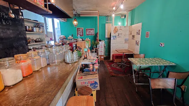 Minami Indo Curry Shokudō CURRY NO KI