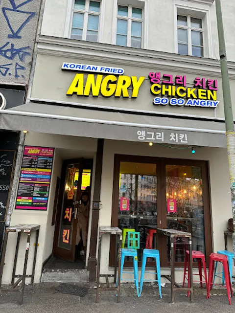 Angry Chicken