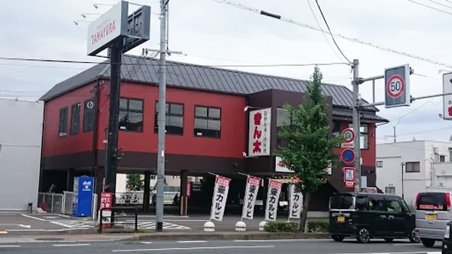 Okonomiyaki & Teppanyaki Kinta Akaike Store