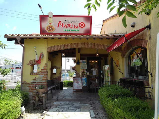 Pittseriamarino Gifunagaraten