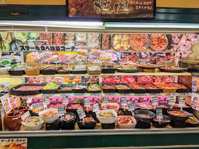 Manpuku Taro Tokaidori