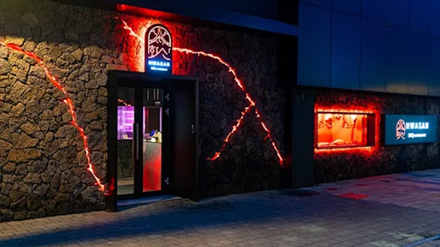 화산제주신화월드점