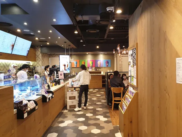 커피빈 서울스퀘어점