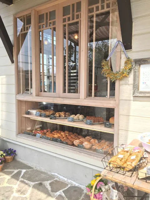 Seasonal Bakery Ichigo Jirushi