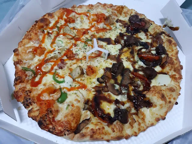 도미노피자 춘천석사점