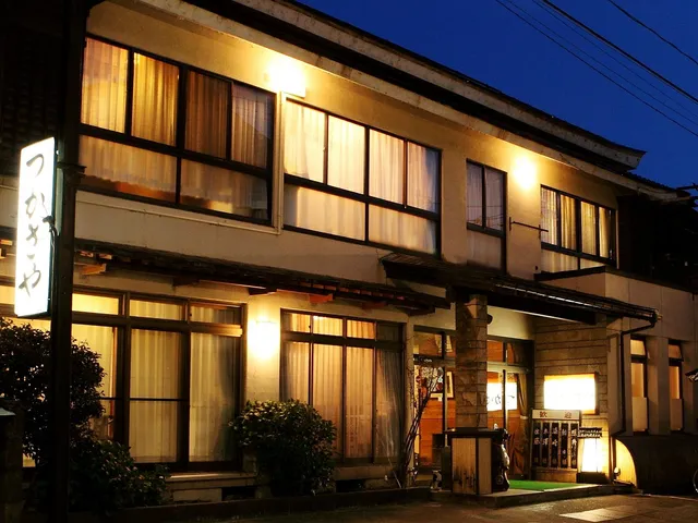 Yutagawa Onsen Tsukasaya Ryokan