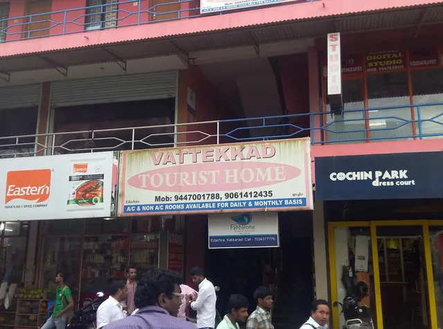 Vattekad Tourist Home (Service Apartment available for Daily Rent)