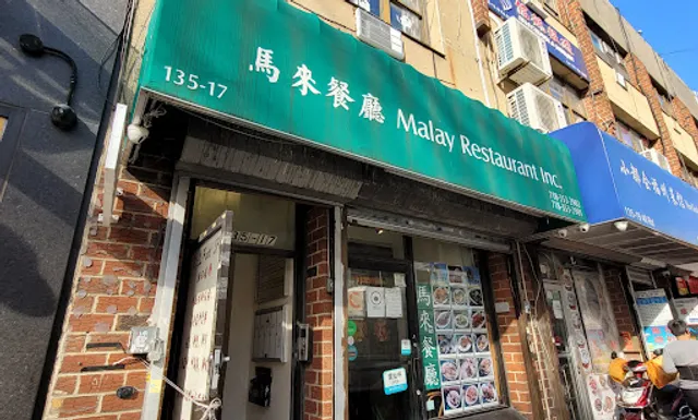 Malay Restaurant
