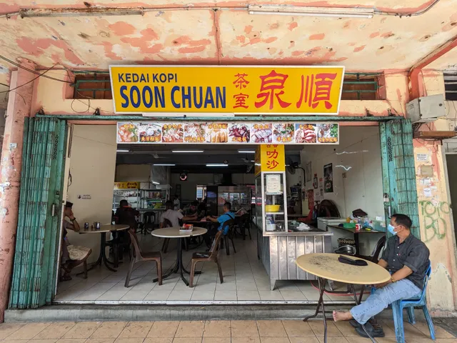 Soon Chuan Coffee Shop