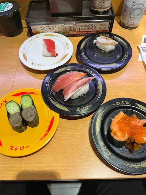 Sushiro - Mukomachi Station