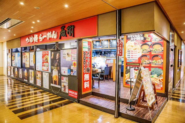 Tsukemen Ramen Haruki Odaiba