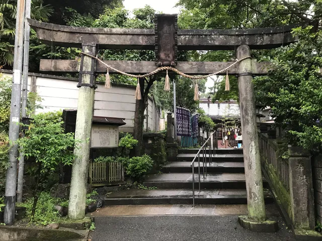 Fukiage inari Shrine