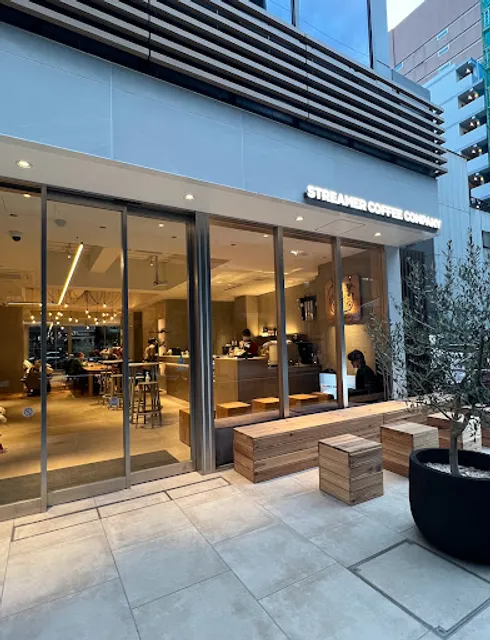 Streamer Coffee Company Shintora