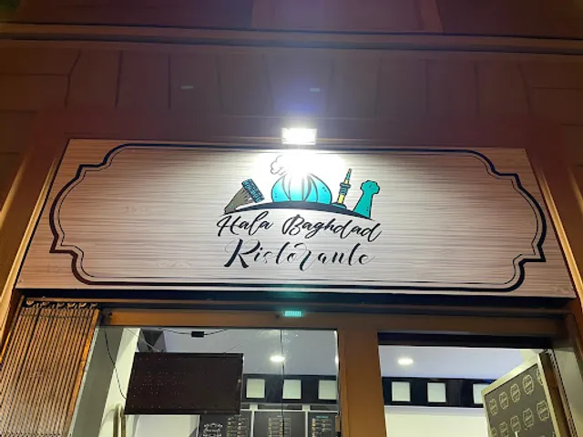 Hala baghdad حلا بغداد