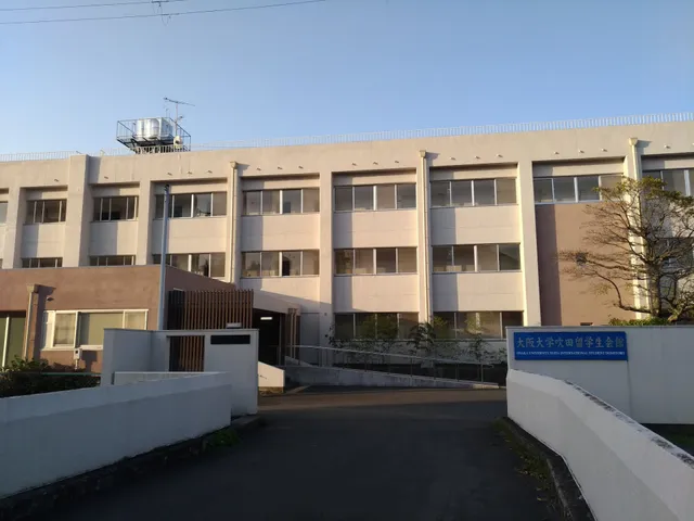 Suita International Students Dormitory, Osaka University