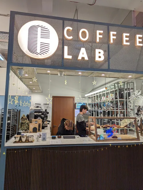 Coffee LAB | Bazari Orbeliani