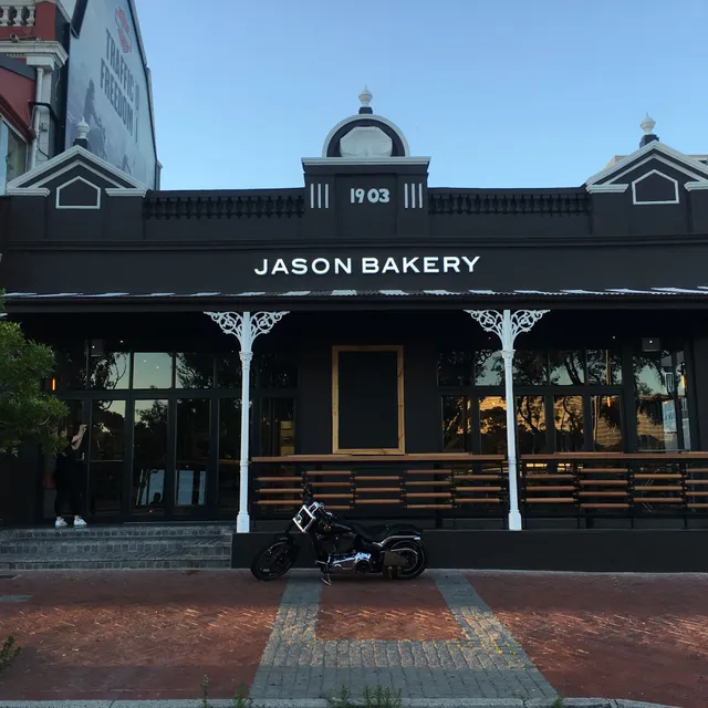 Jason Bakery