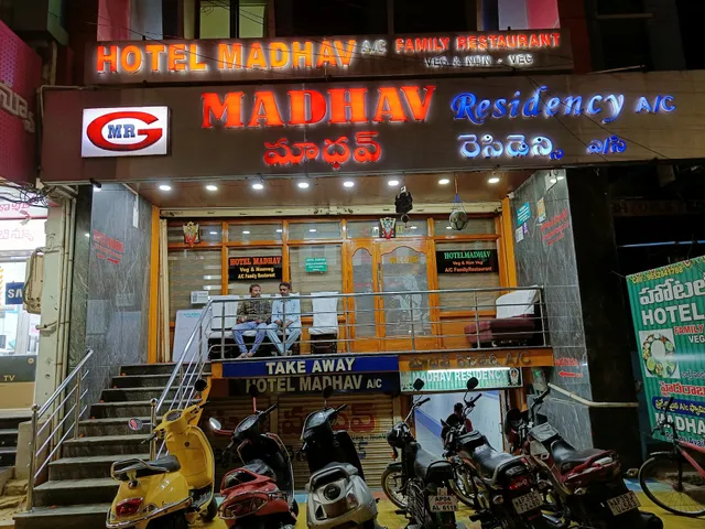 Madhav Residency