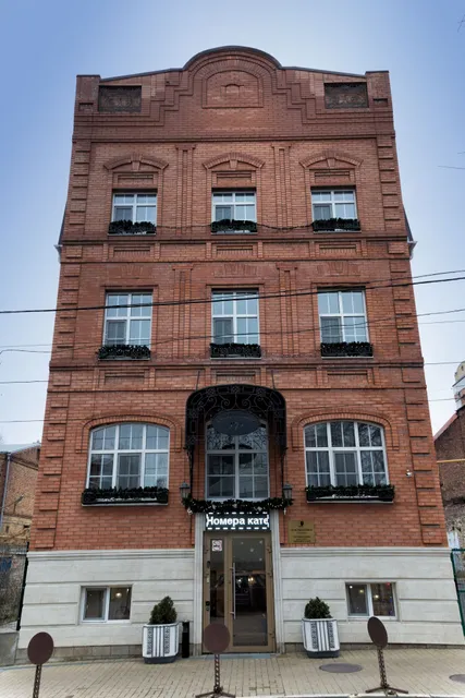 Gostinitsa Dom Khudozhnika