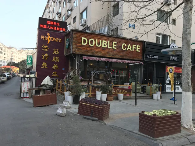 Double Cafe