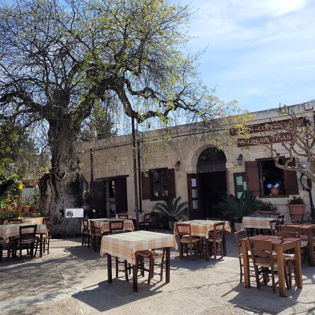 The Tremythas of Simou