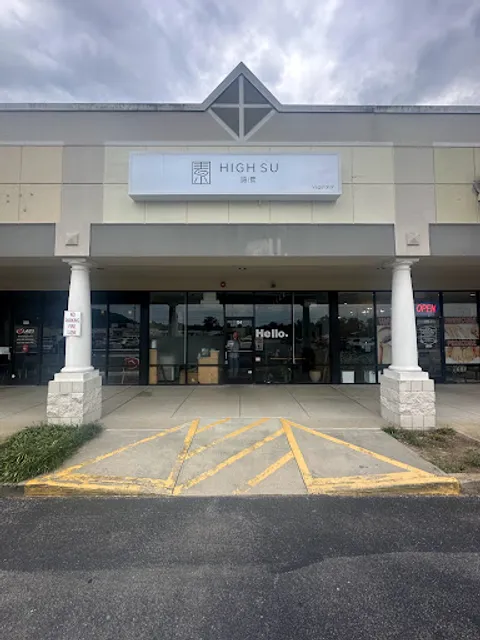 High Su Vegetarian Restaurant