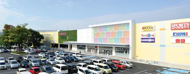 Aeon Mall Kurashiki