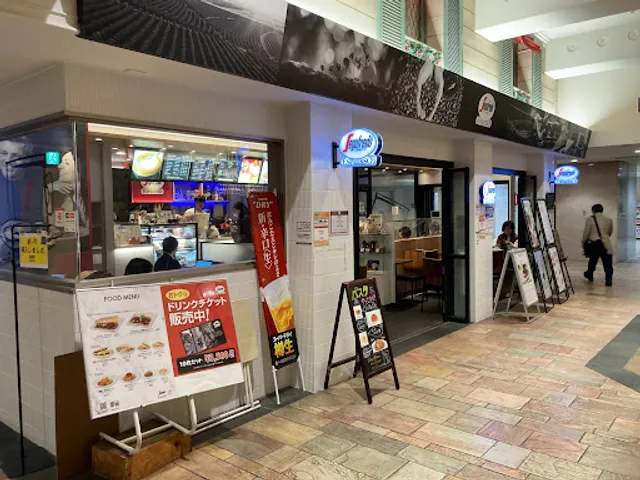 Segafredo Zanetti Espresso Shop TOKYO OPERA CITY