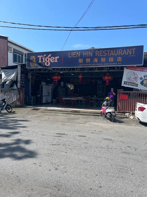 Restoran Lien Hin