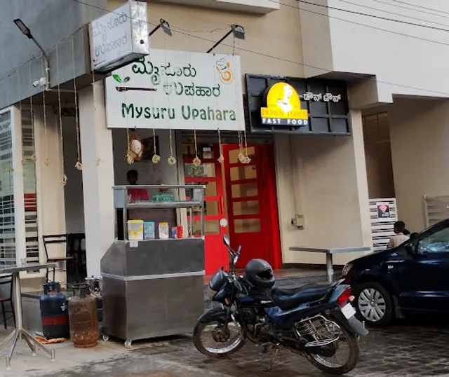 Down Town Fast Food Mysore