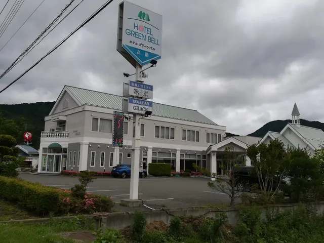 ホテルグリーンベル高勘
