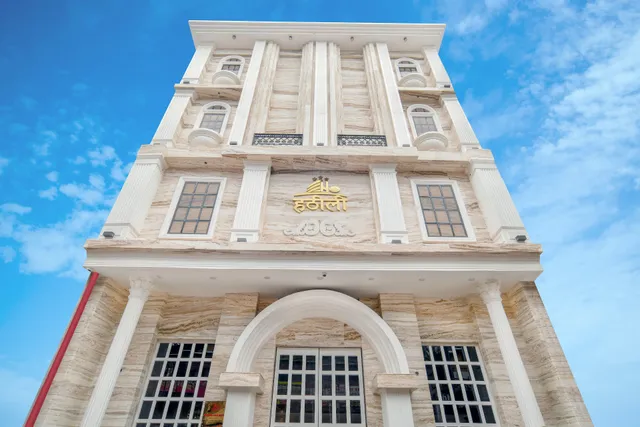 Hotel Hathili and Restaurant