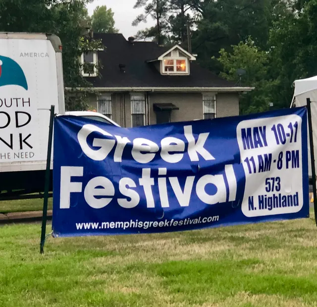 Memphis Greek Festival