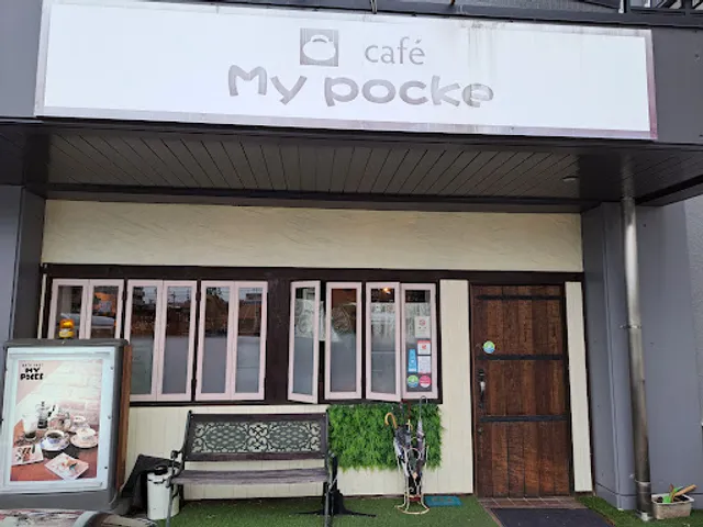 Cafe mypocke