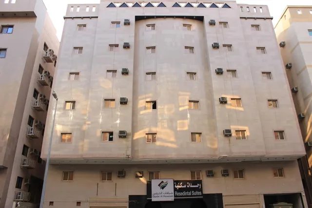 Diyafat Al Haramain Furnished Apartments