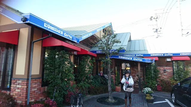 Komeda's Coffee