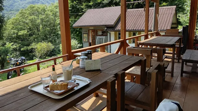 Coffee House Mini Mini.