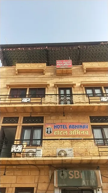 Hotel Abhinav Bishnoi Jaisalmer