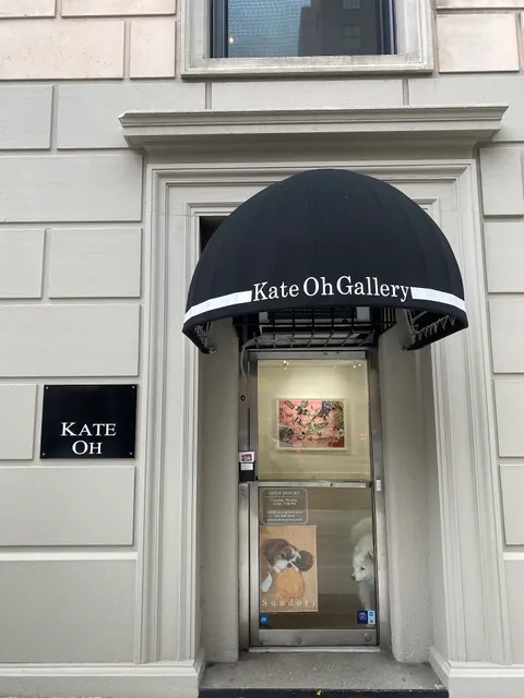 Kate Oh Gallery, LLC