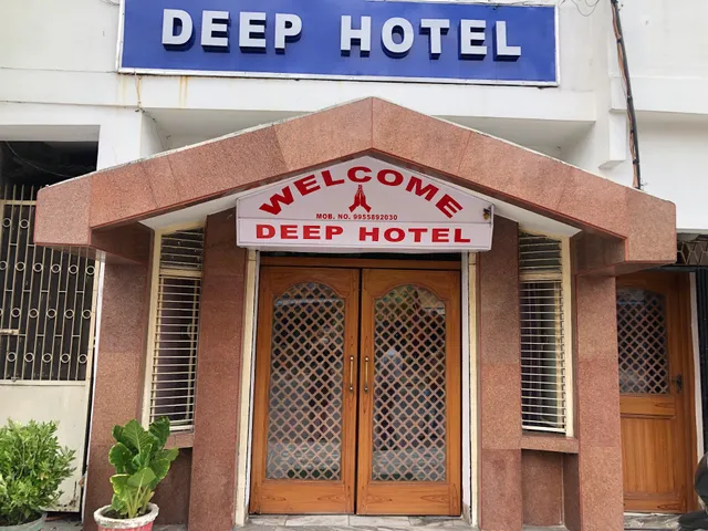 Deep Hotel Bodhgaya