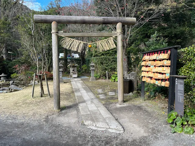 Neko Shrine