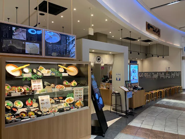 自然薯とろろと鯛めし ちどり イオンモール各務原インター店