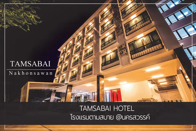 Tamsabai Hotel
