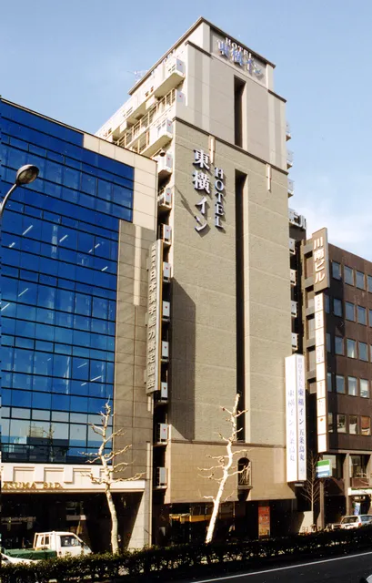 Toyoko INN Kyoto Gojo-Karasuma