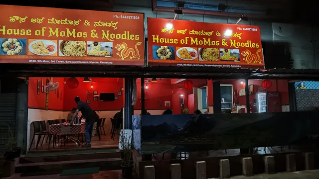 House Of Momos And Noodles