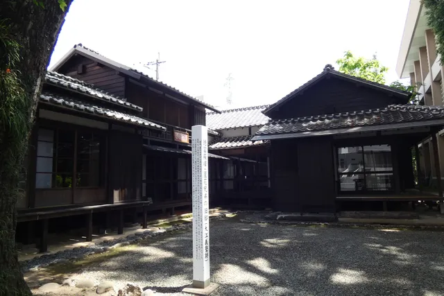 トクトミキネンエン