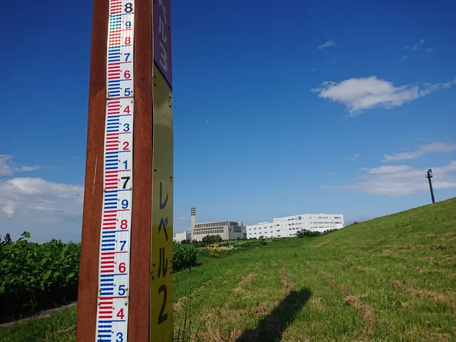 Toyohira River Ryokuchi Park (Yonezato Area)